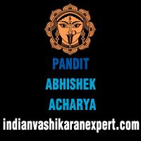 Abhishek7889