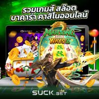 casinoonline888slotsy