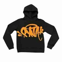 SynaWorldhoodie