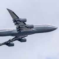 aero-shield