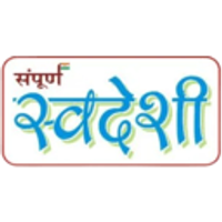 sampuranswadeshi