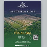 aeroestatekhopoli